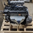 Двигатель Газель 405 ЕВРО-2 - Автозапчасти
