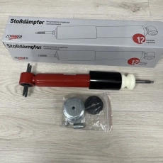 Амортизатор передний Газель NEXT с шарниром газомасляный - Автозапчасти