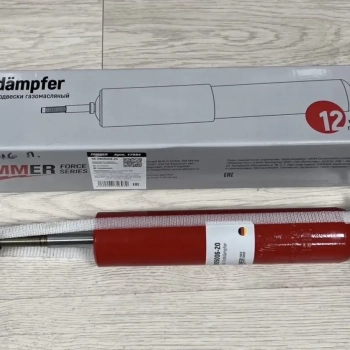 Амортизатор передний Соболь газомасляный - Автозапчасти